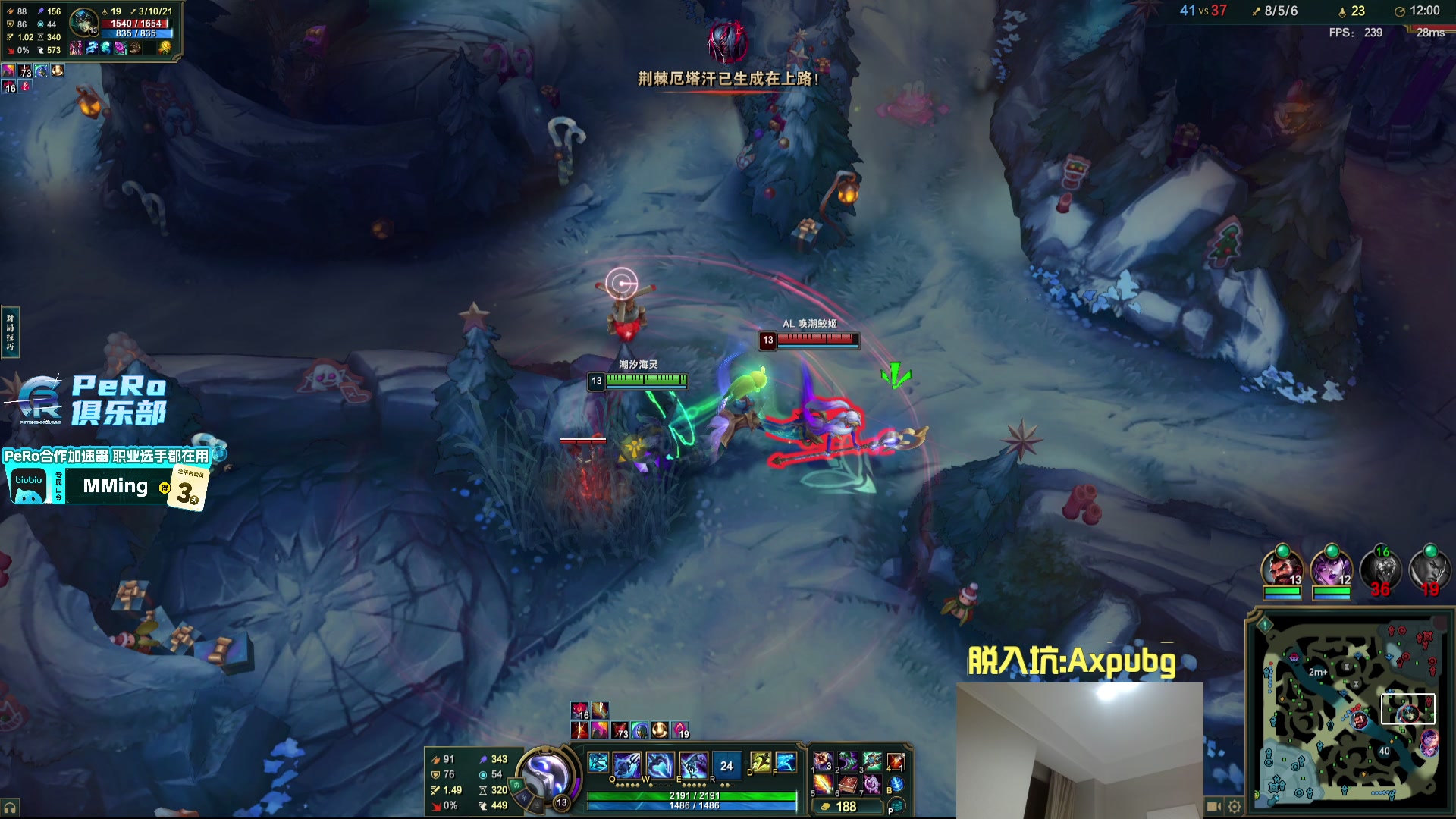 【2025-11-21 00点场】PeRo明明：激情的PUBG!!