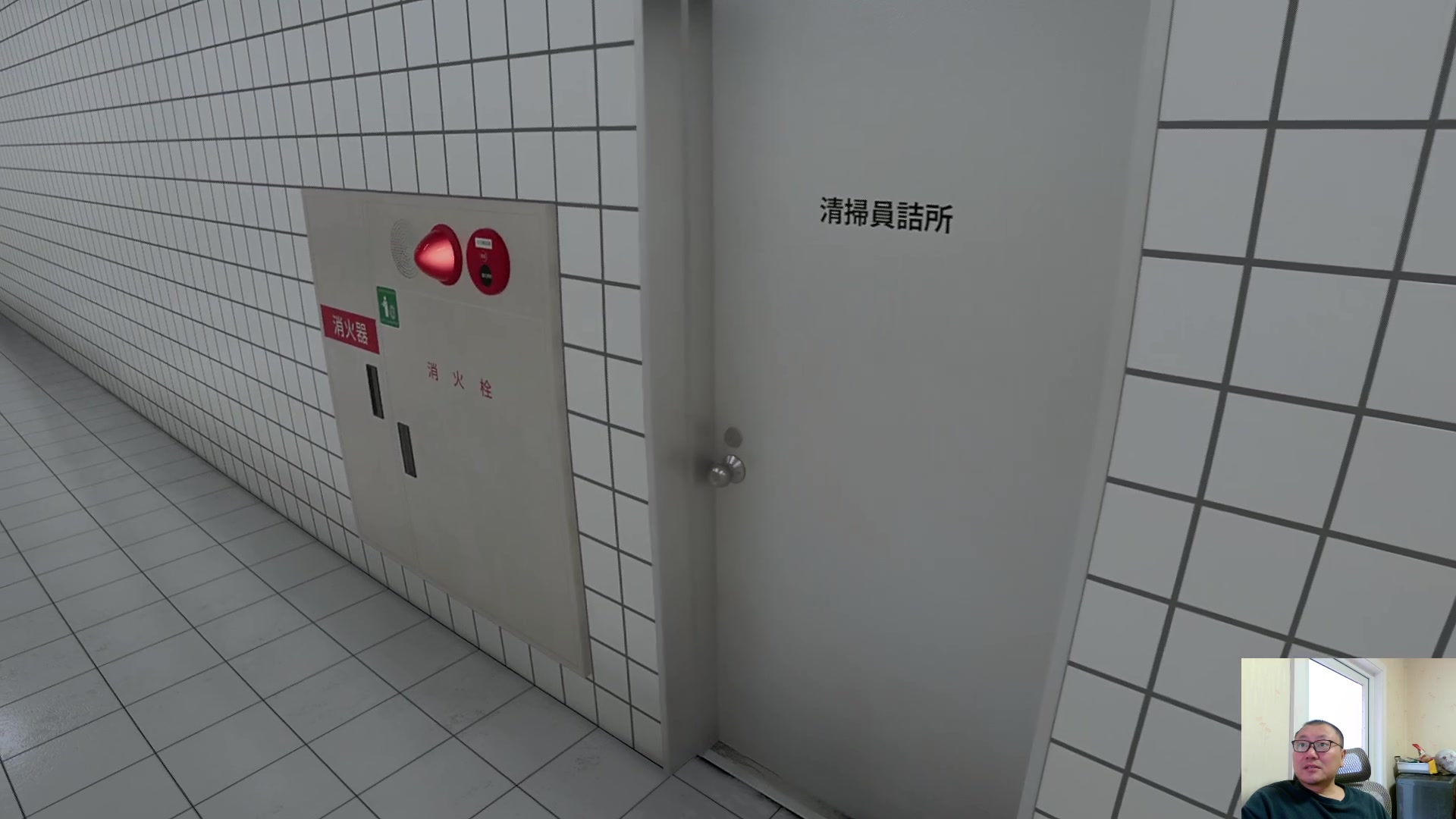 【2025-11-21 12点场】英雄吕布：玩会 8号出口