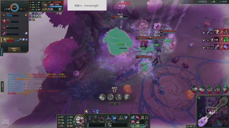 【2025-11-21 00点场】峡谷杀神酱油瓶：海克斯大乱斗大王