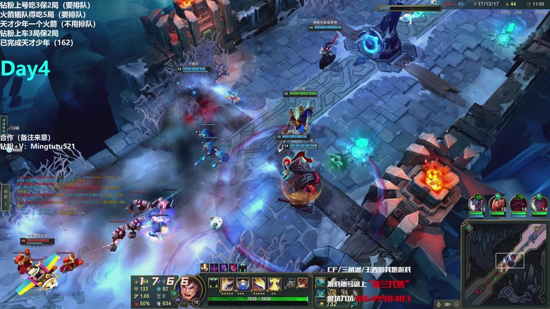 【2025-11-20 23点场】小铭XiaoMing阿：小铭：究极战斗形态启动！！