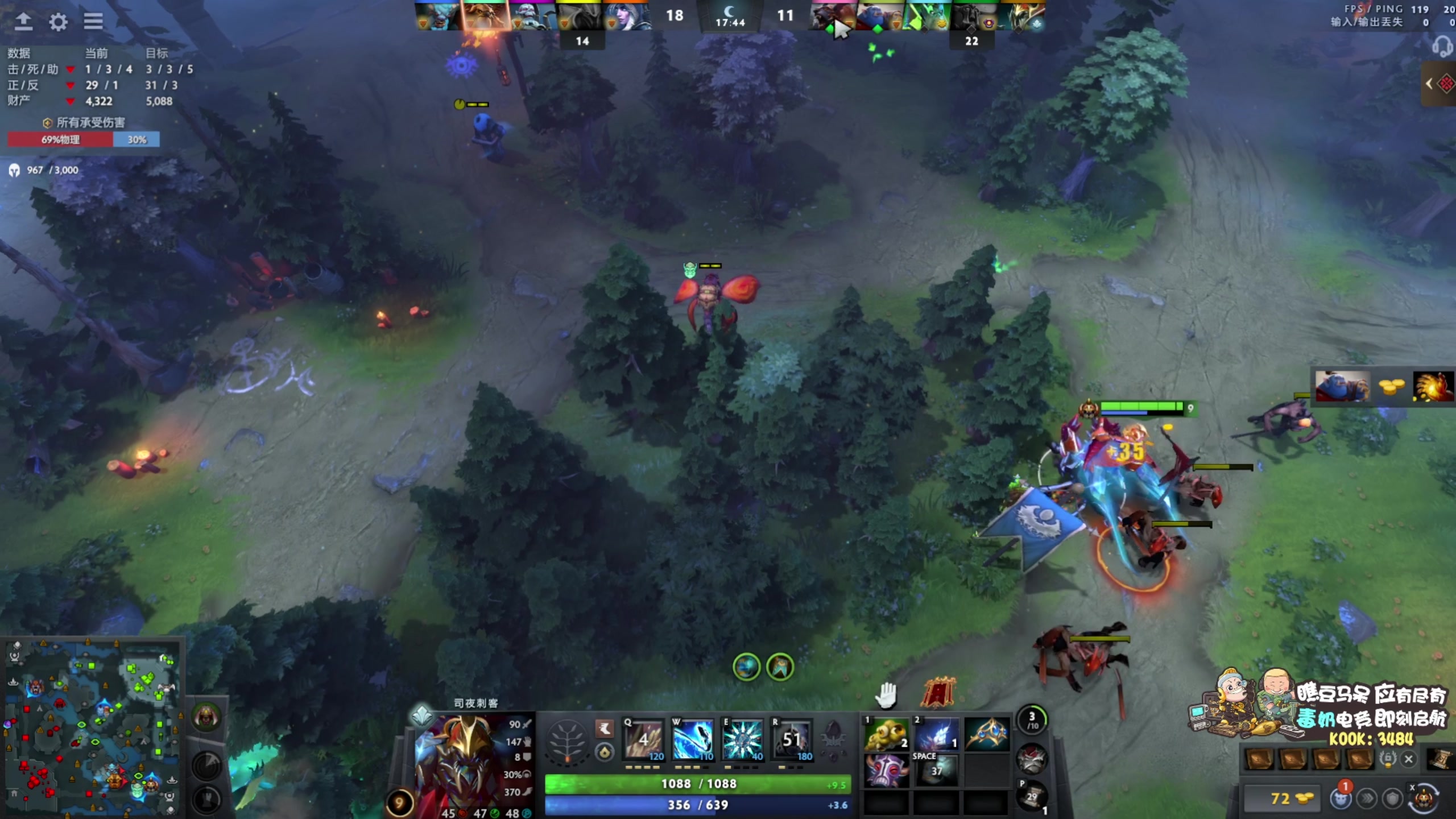 【2025-11-20 22点场】scboy：痛腚思痛111111