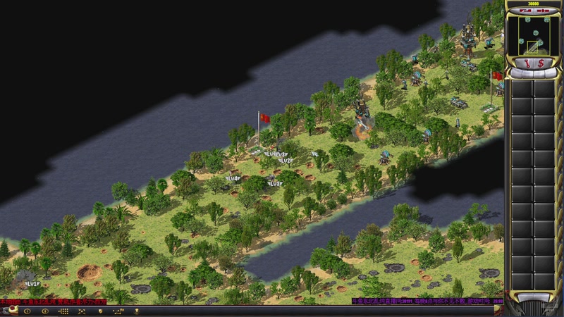 【2025-11-20 22点场】东北乱炖：晚上6点红警