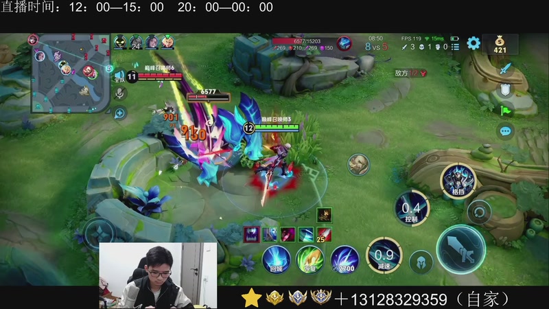 【2025-11-20 21点场】为输出铠证明的南瓜：身法铠  巅峰冲第一