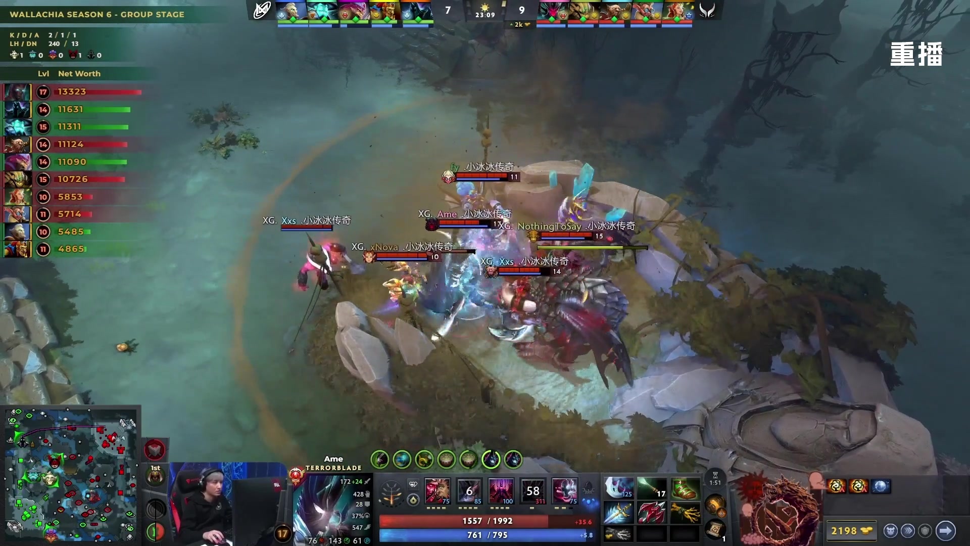 【2025-11-20 21点场】DOTA2赛事直播2：【重播】PGL瓦拉几亚S6 副舞台