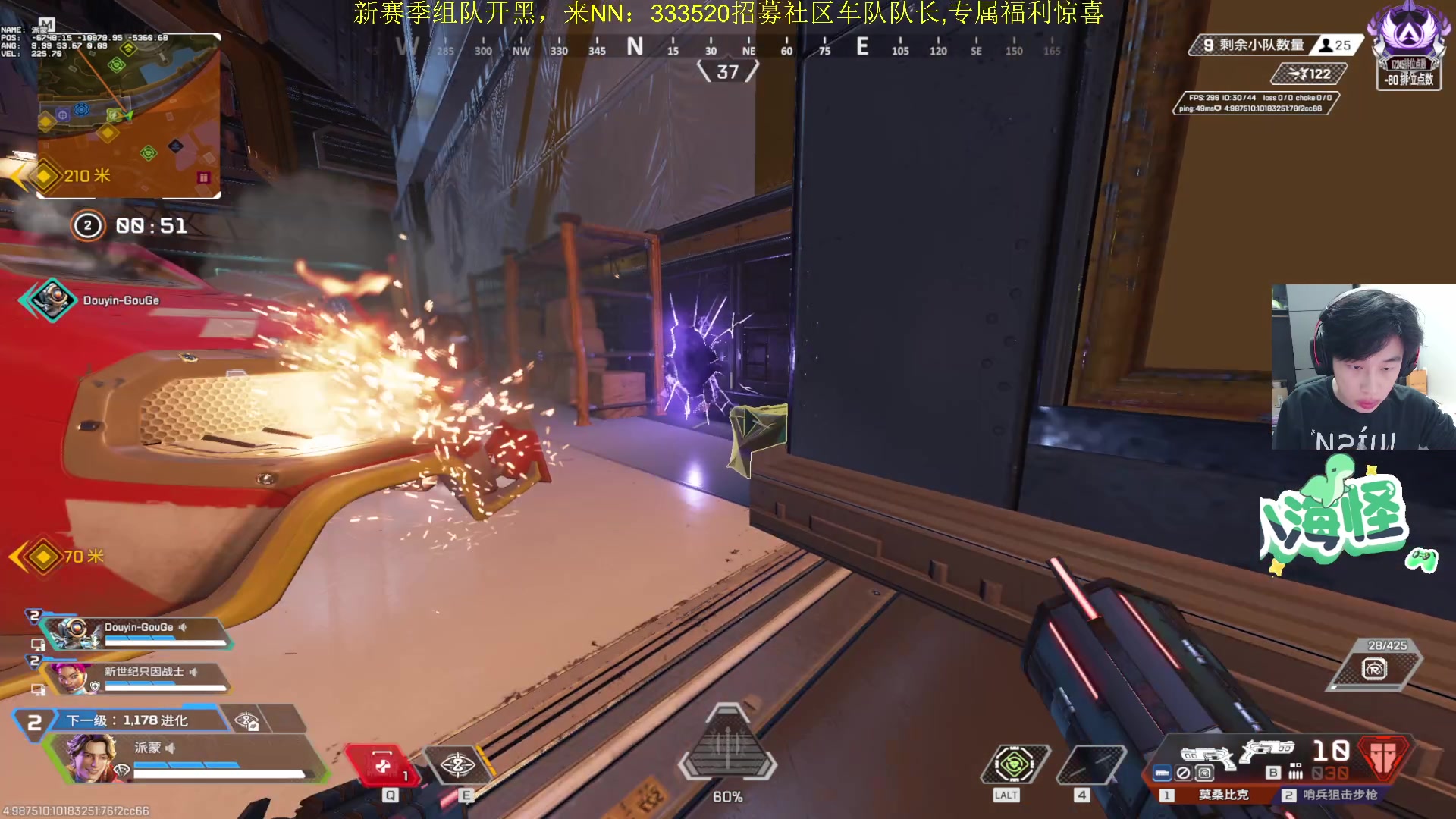 【2025-11-21 18点场】一口三明治3Mz：先rank晚上11国际训练赛