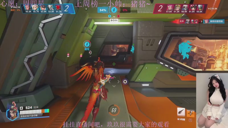 【2025-11-21 02点场】阿玖yoki：战地风云6训练赛启动