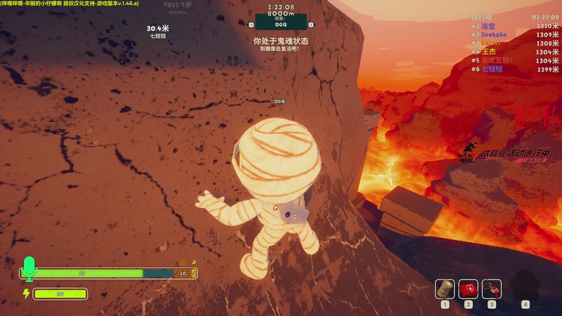 【2025-11-19 00点场】阿乐fps：海陆空三栖主播！