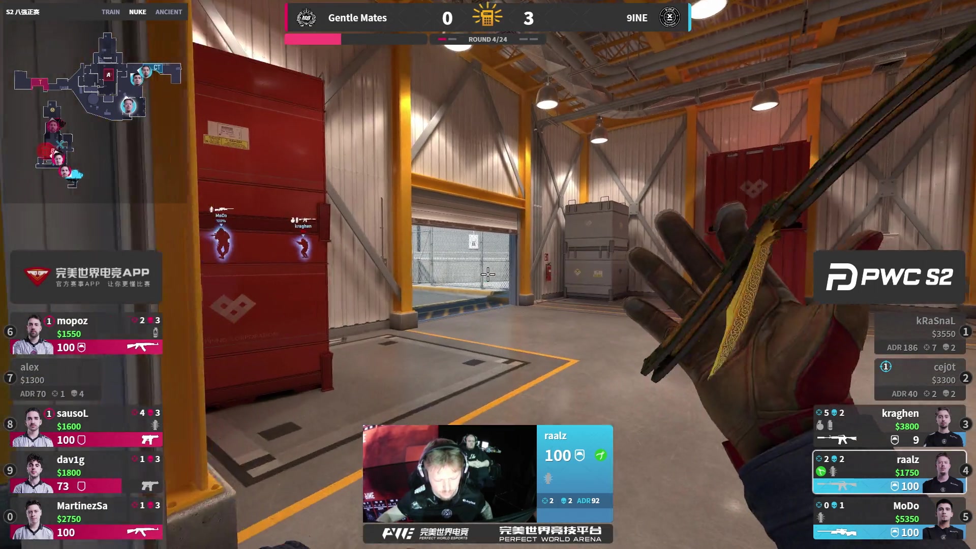 【2025-11-21 03点场】完美世界电竞频道：【重播】PWC-S2八强正赛