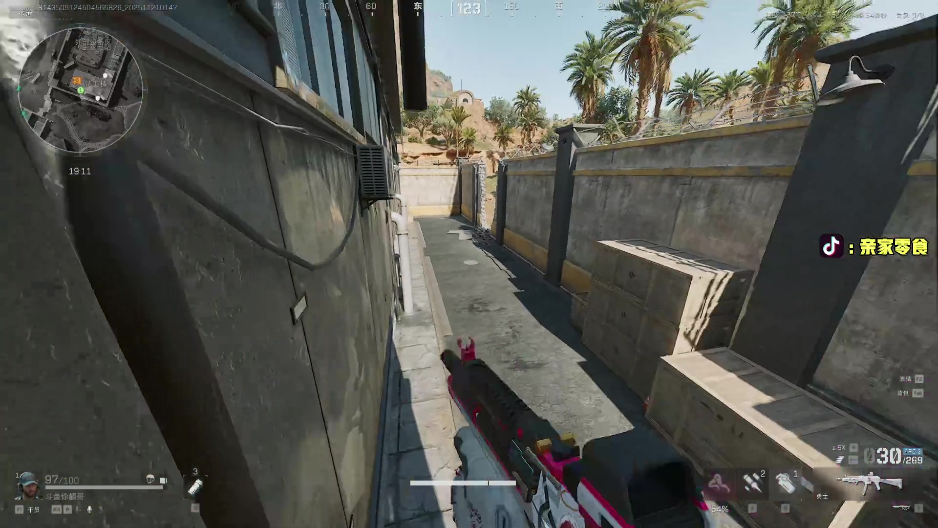 【2025-11-21 01点场】diyy刘頔：新赛季3x3! kook 812!