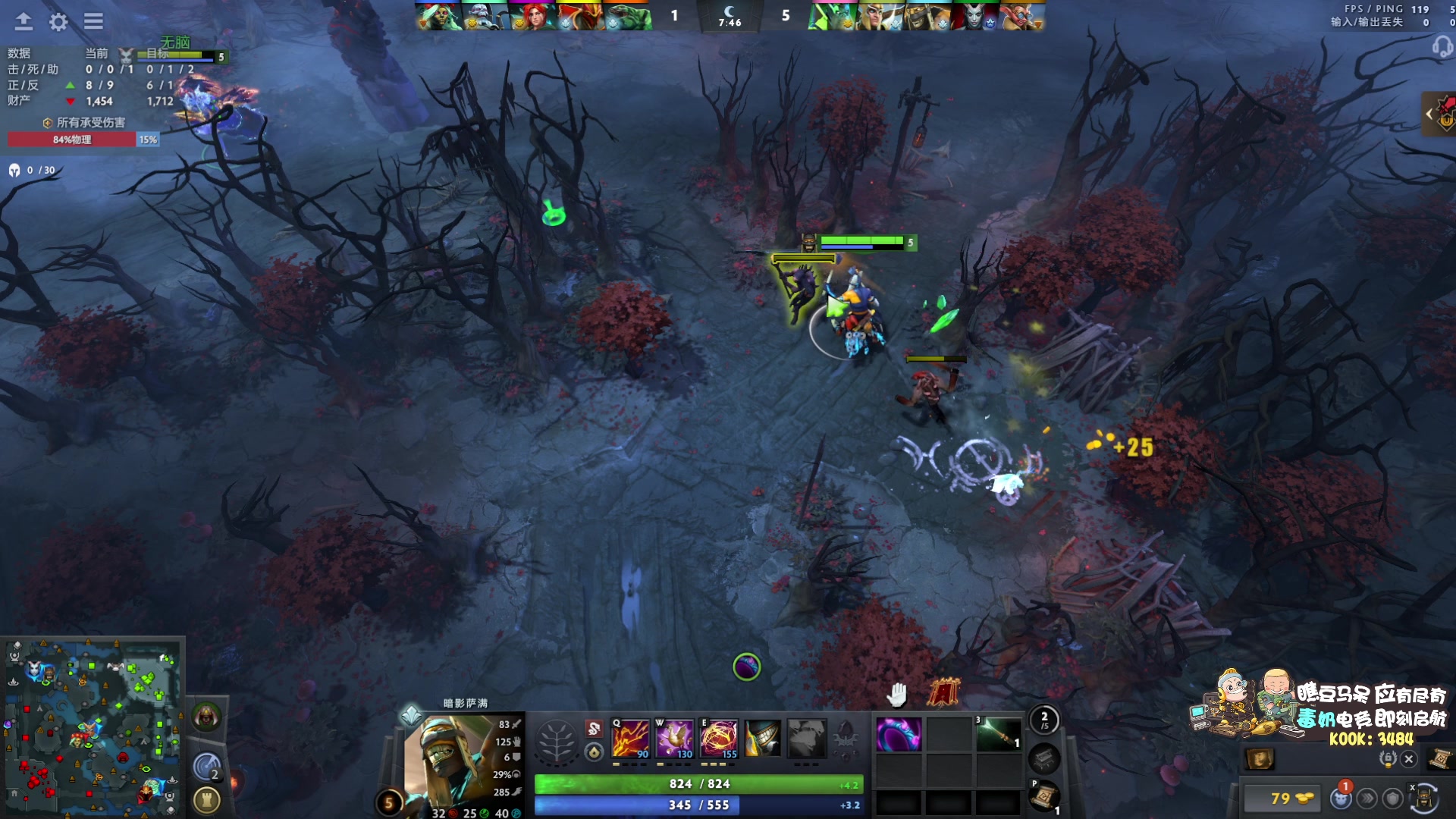 【2025-11-21 01点场】scboy：痛腚思痛111111