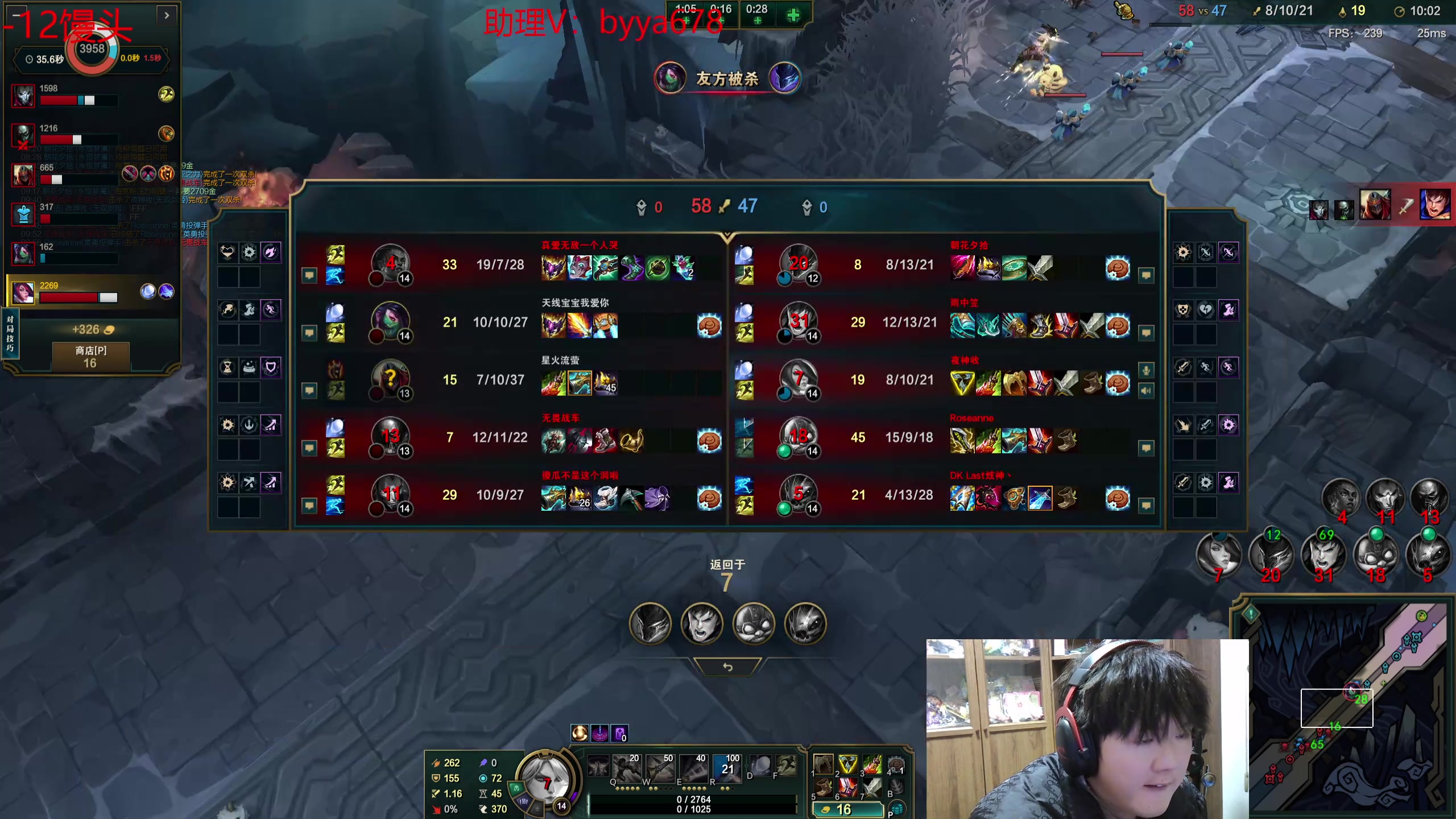 【2025-11-21 17点场】石页的第一根矛s：大乱斗娱乐局~