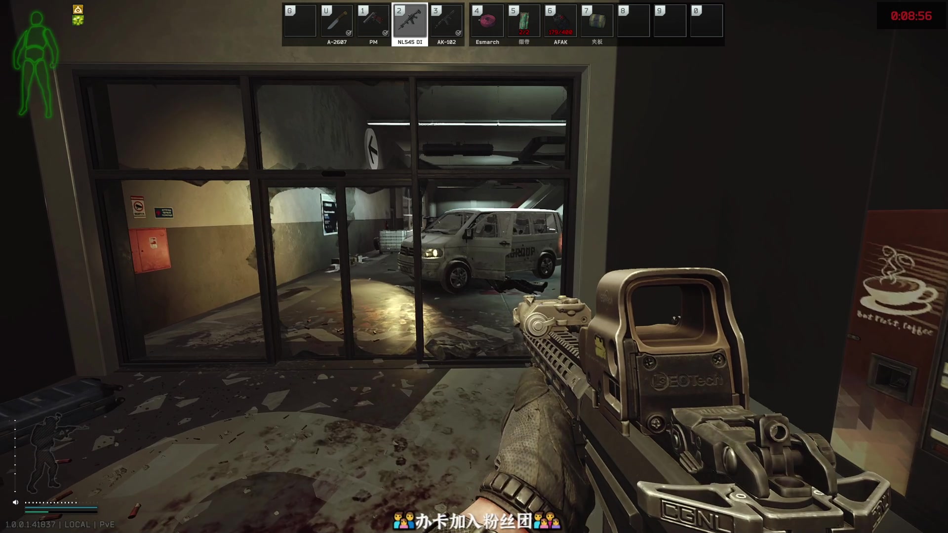 【2025-11-20 17点场】徐不鸽：✌进来享福✌