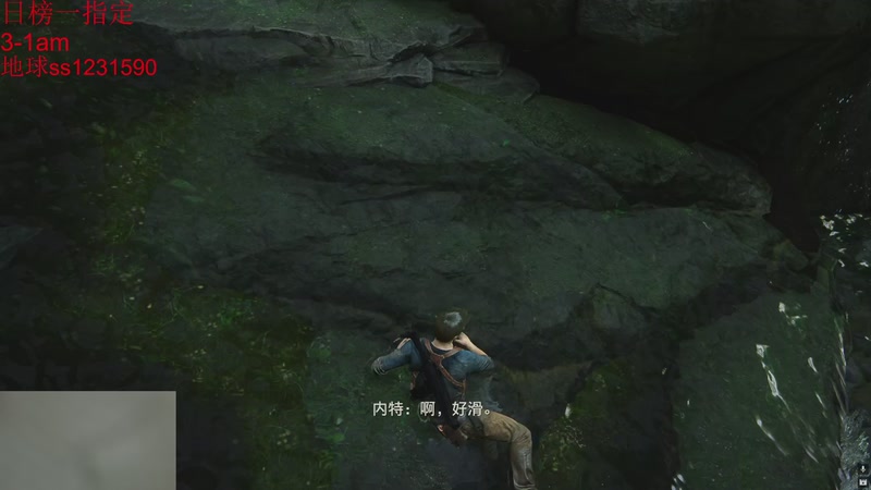 【2025-11-20 21点场】14德莱文：最胡的符文大乱斗