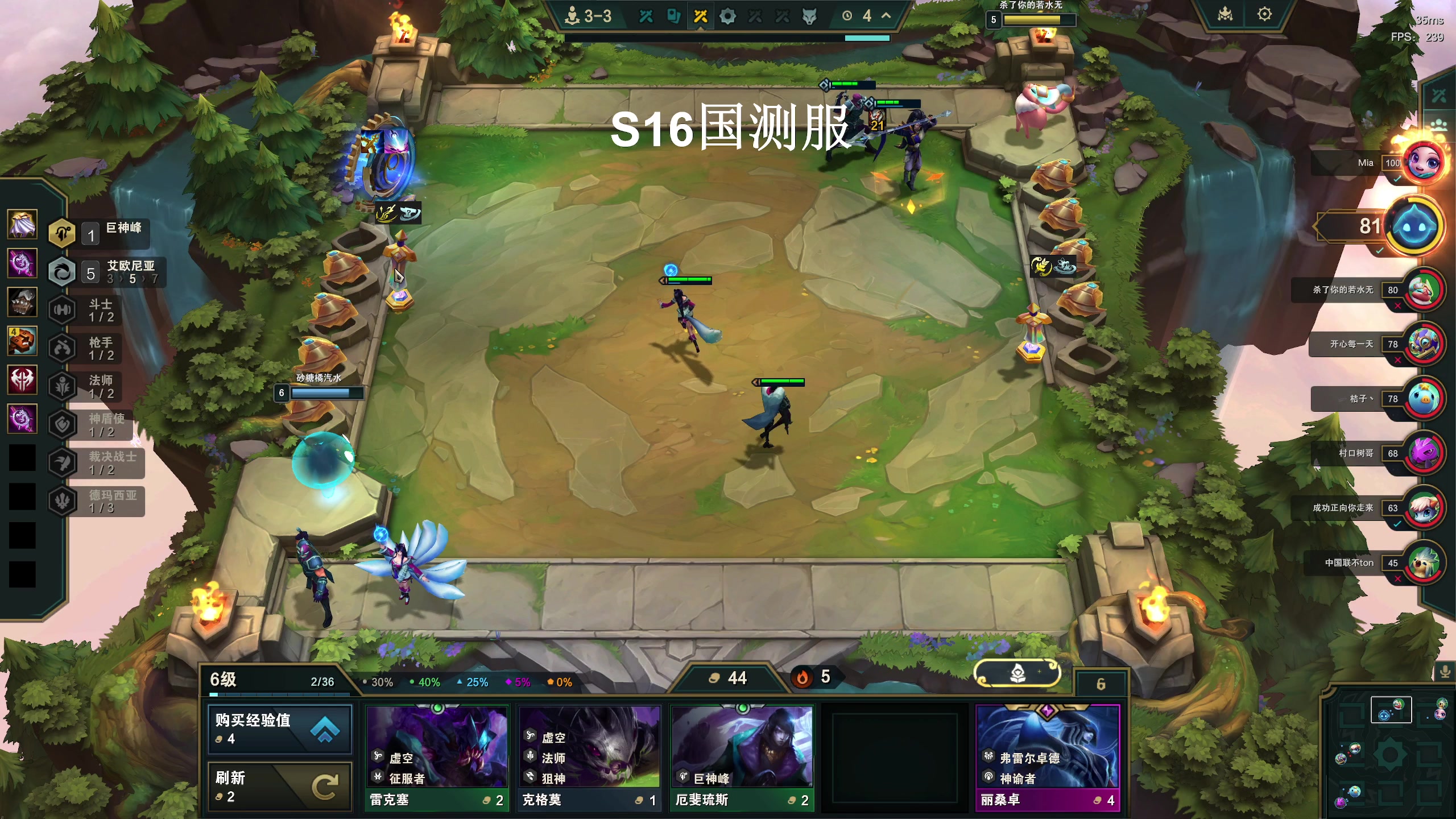 【2025-11-21 16点场】zard1991：zado1991-chill dude