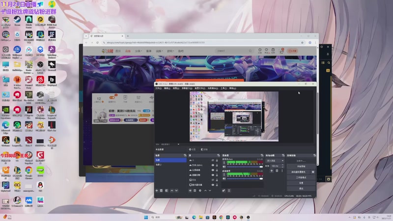 【2025-11-21 13点场】初音未来灰飞：初音：美测S16抢先玩