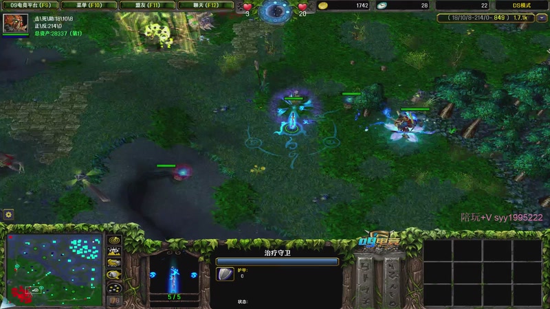 【2025-11-20 23点场】逆天的SYY灬：大随香辣厨房！