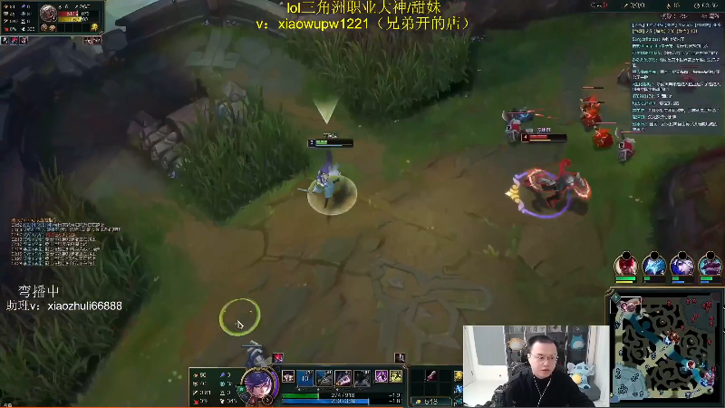 【2025-11-21 11点场】jjking剑姬：世一剑姬，冲回巅峰！