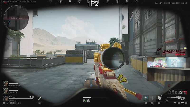 【2025-11-20 19点场】阿乐fps：海陆空三栖主播！