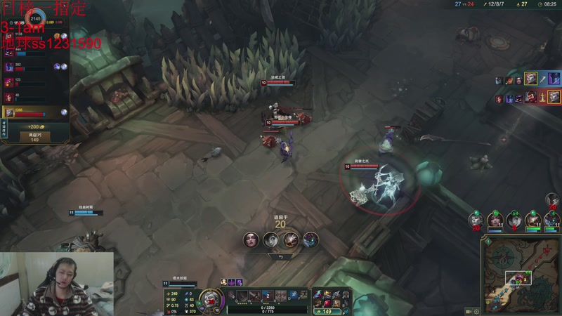 【2025-11-21 16点场】14德莱文：最胡的符文大乱斗