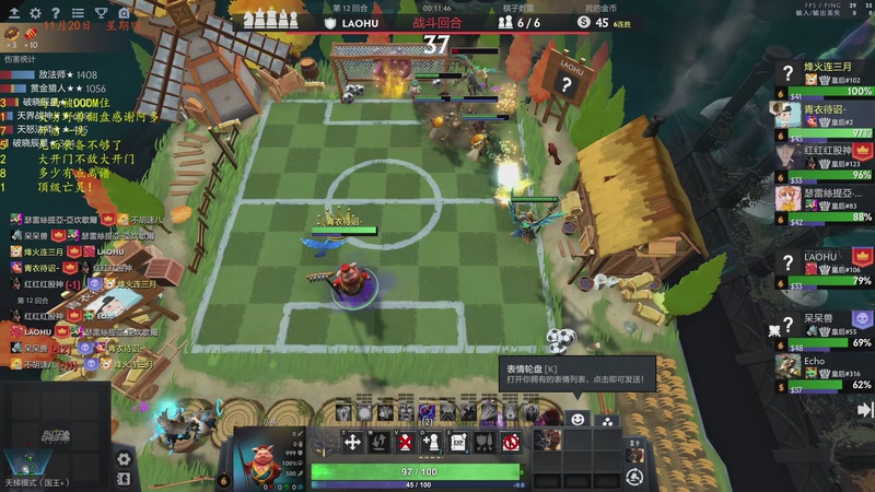 【2025-11-20 22点场】棋待诏3321：社团皇二保卫战，铁血分奴继续启动~