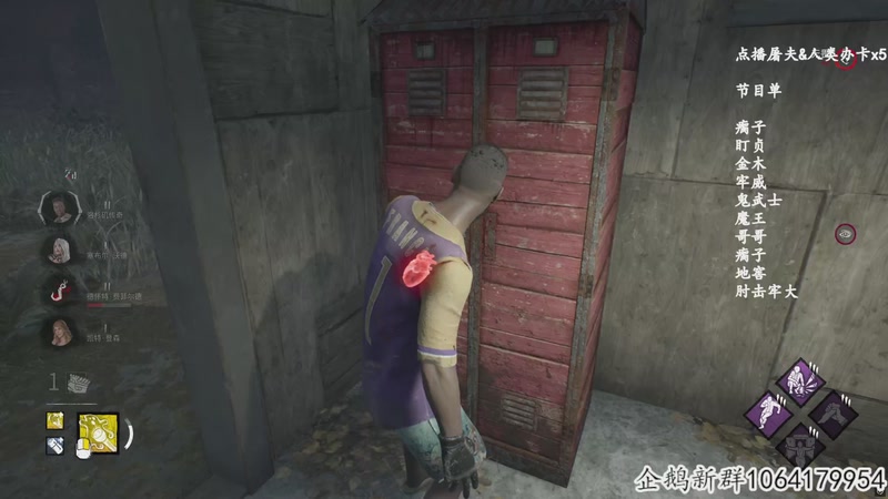 【2025-11-21 01点场】我有上将潘森：【森】这游戏太好玩辣