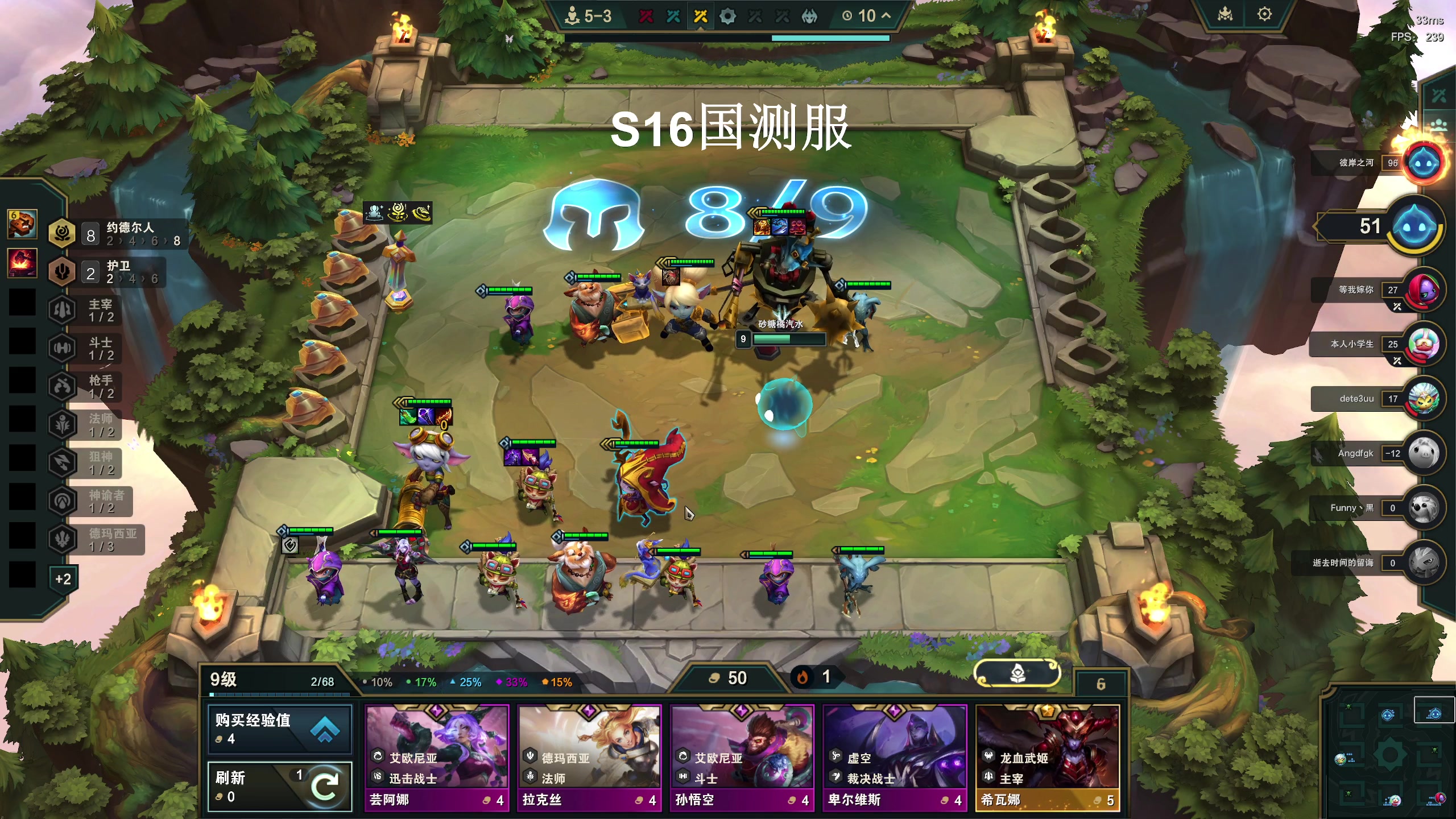 【2025-11-21 14点场】zard1991：zado1991-chill dude