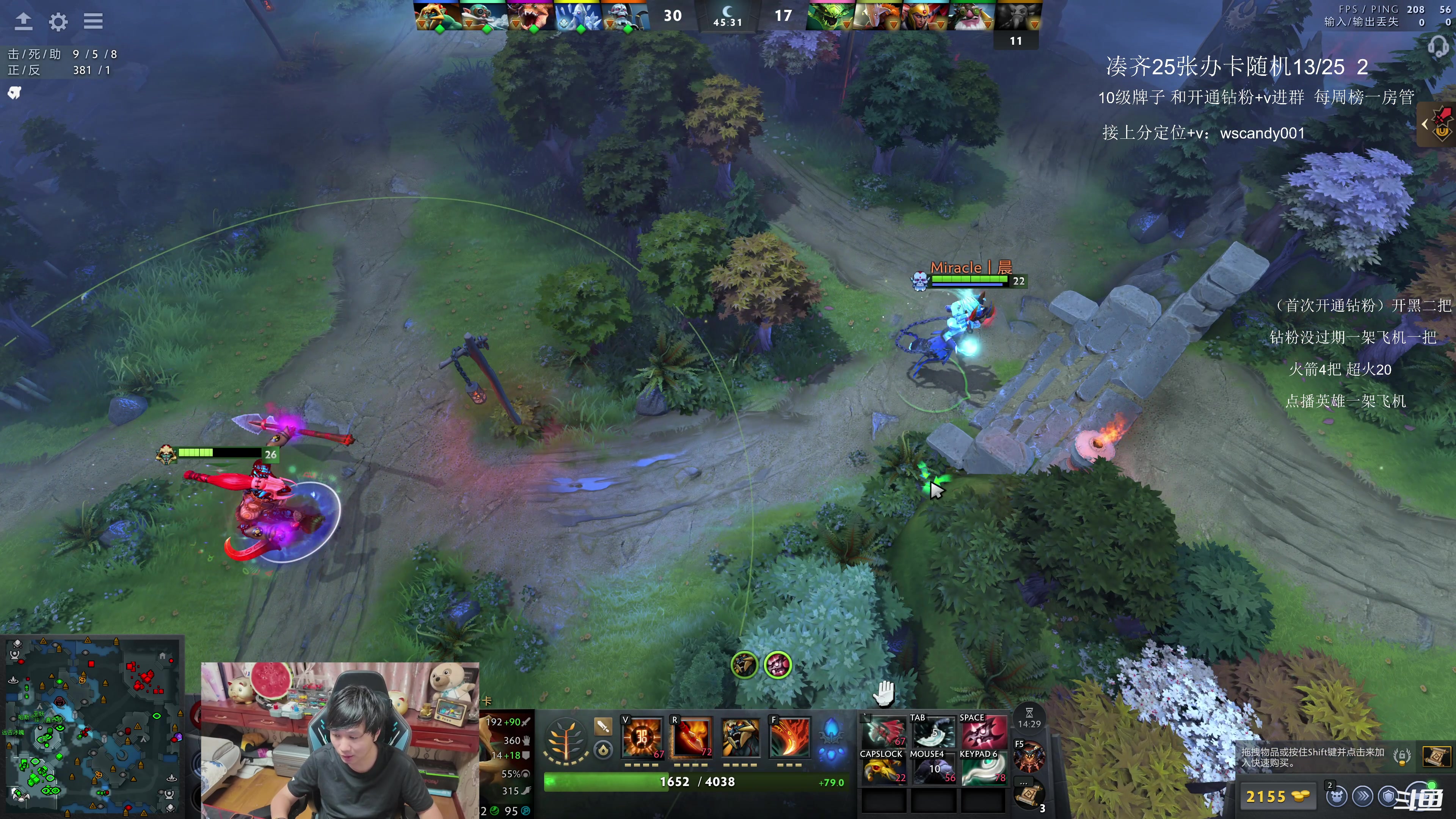 【2025-11-20 23点场】18yearsold天残少年K9：k9:午夜牢车赢一把下班！