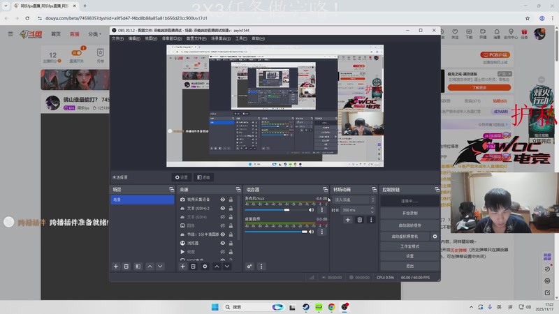 【2025-11-17 17点场】阿乐fps：佛山谁最能打？ 7459835