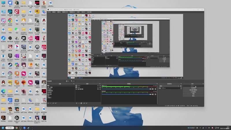 【2025-11-20 16点场】春秋冫：秋掌柜的游戏客栈