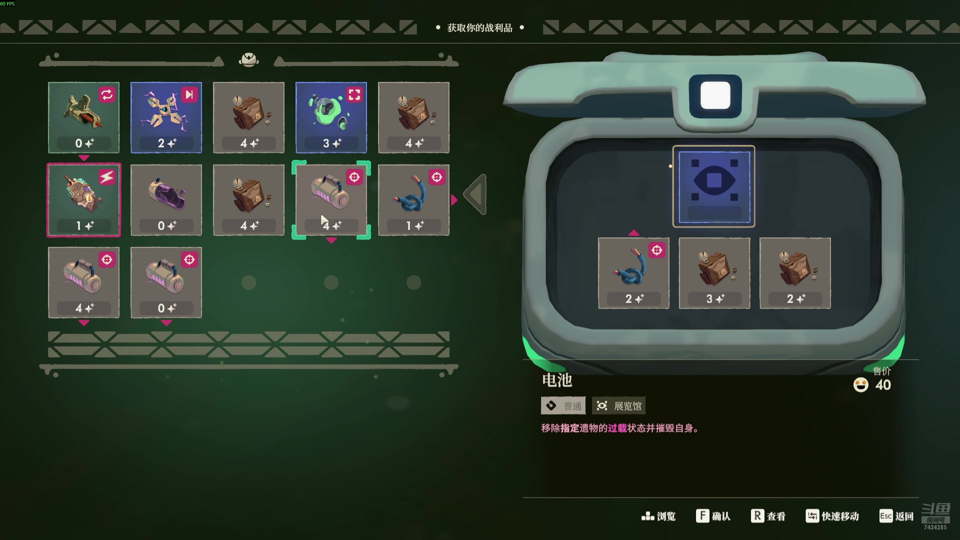 【2025-11-20 15点场】蓝色追风丶：先卫戌后夜勤人2!