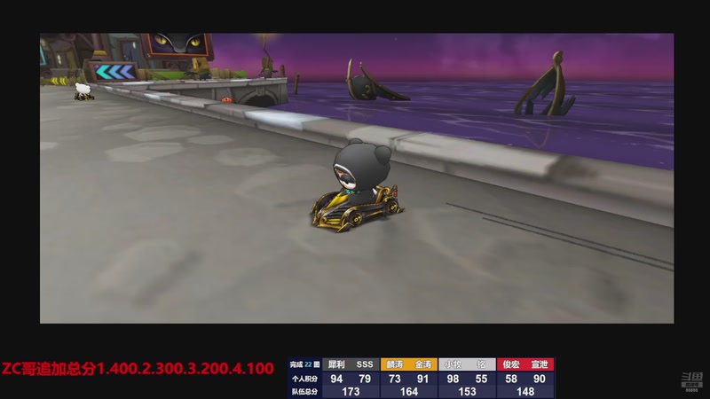 【2025-11-21 16点场】Popkartsss：SSS:跑跑拼好赛12:30~17:00