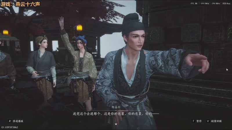 【2025-11-21 05点场】欧根er：双倍！足球经理26开丸