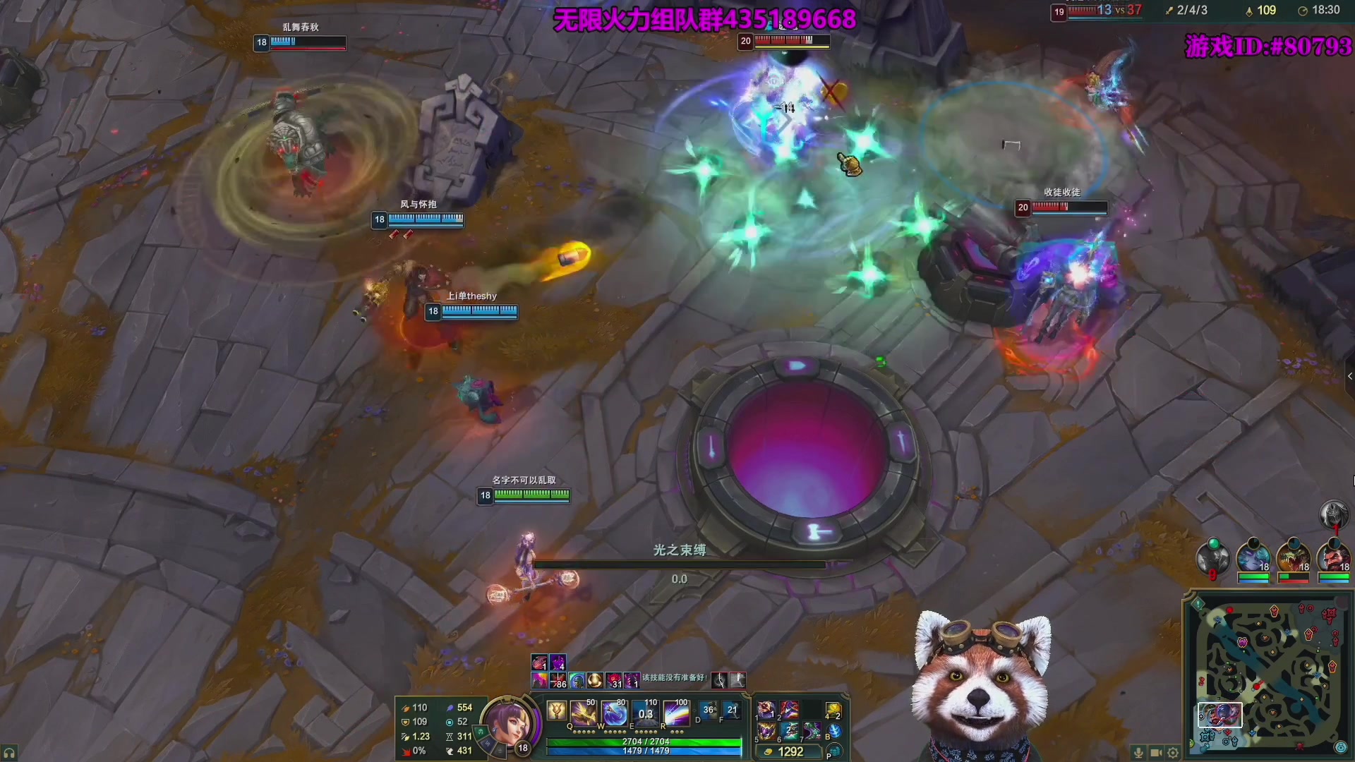 【2025-11-21 04点场】爷大干：无限火力之王~开到过年！