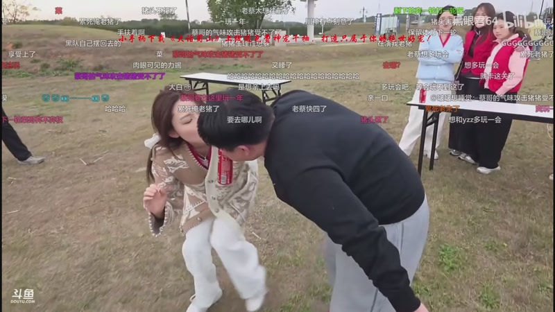 【2025-11-21 13点场】ZippO宝哥：健康哥上线！！！