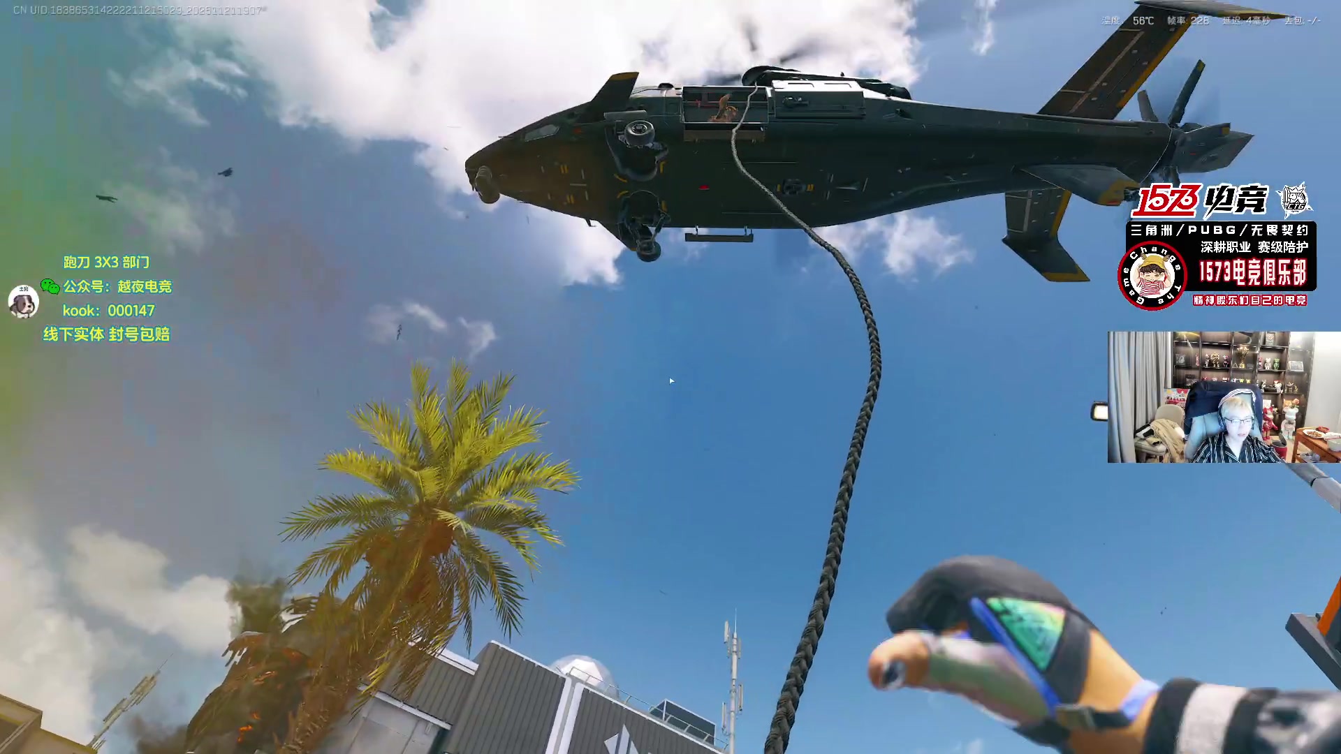 【2025-11-21 18点场】20岁天才歌手Running：【1573电竞】试营业