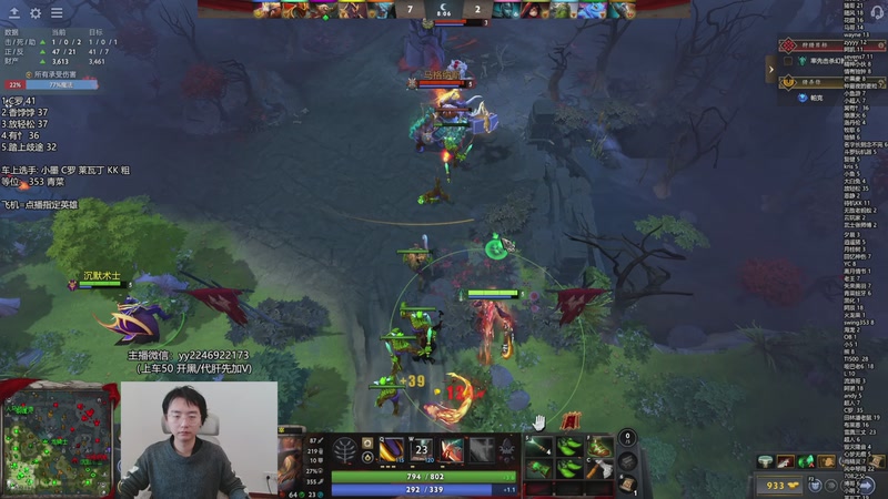 【2025-11-21 14点场】墨岩彧丶Sumiya：有车位：挑战一把不输