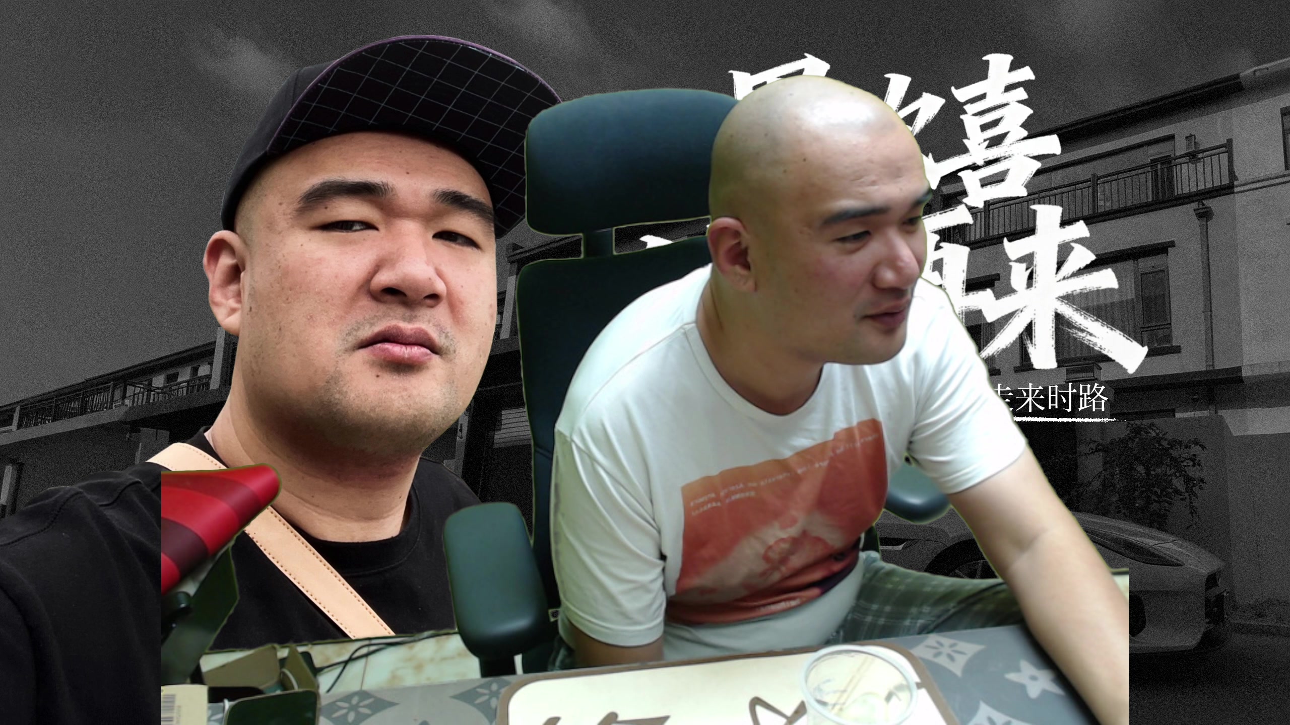 【2025-11-21 01点场】黑欢喜：永恒之塔2【4倍亲密】