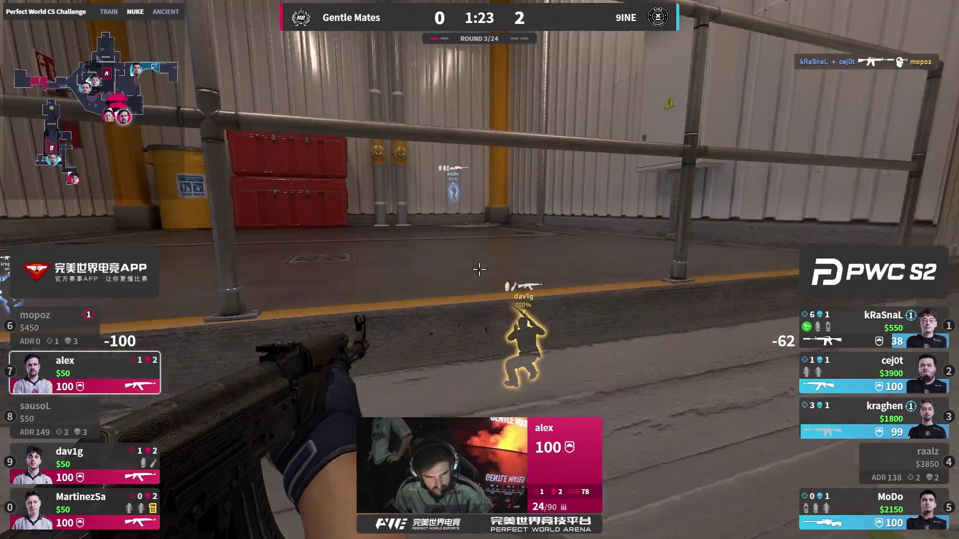 【2025-11-21 13点场】完美世界电竞频道：【重播】PWC-S2八强正赛