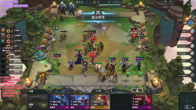 【2025-11-21 21点场】初音未来灰飞：初音：美测S16抢先玩