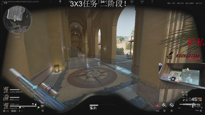 【2025-11-13 15点场】阿乐fps：新赛季效率秒个3X3！！