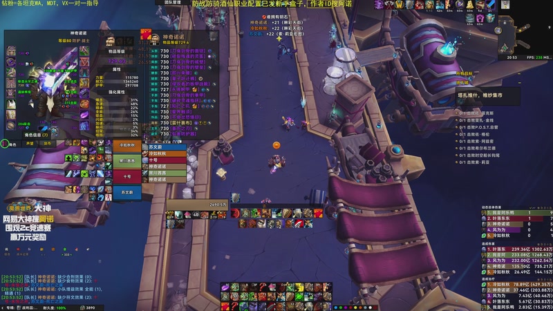 【2025-11-21 20点场】神奇的阿诺：阿诺11.2大秘境