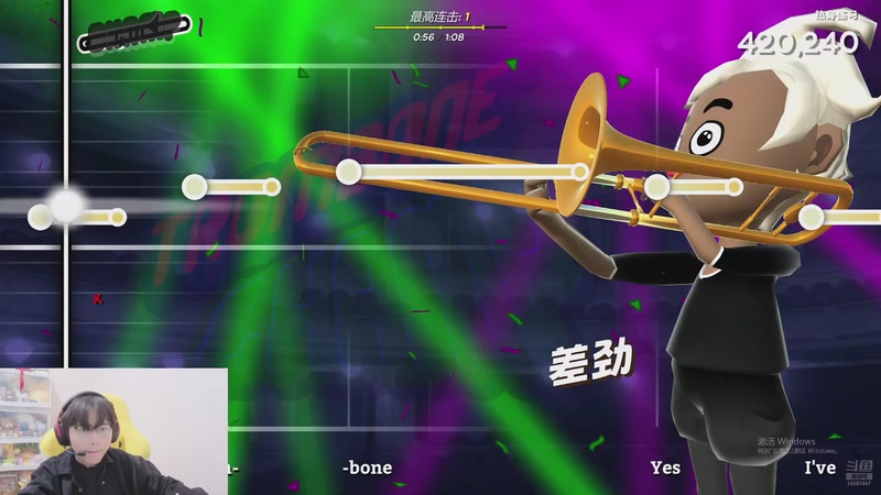 【2025-11-20 23点场】北港ovo:晚上好！！！ 10267847