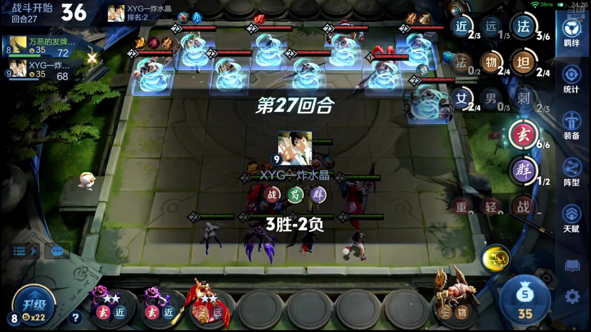 【2025-11-21 09点场】甄知棒：吕布婉儿1V10，魔种起舞蹦迪飞