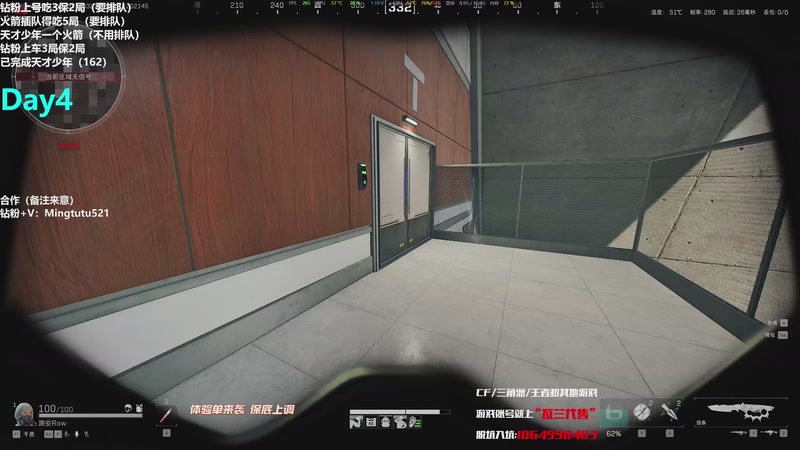 【2025-11-20 21点场】小铭XiaoMing阿：小铭：究极战斗形态启动！！