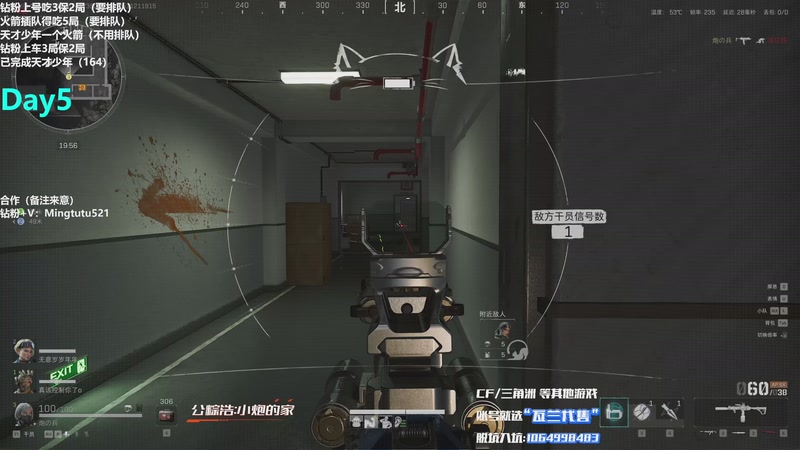 【2025-11-21 19点场】小铭XiaoMing阿：小铭：究极战斗形态启动！！