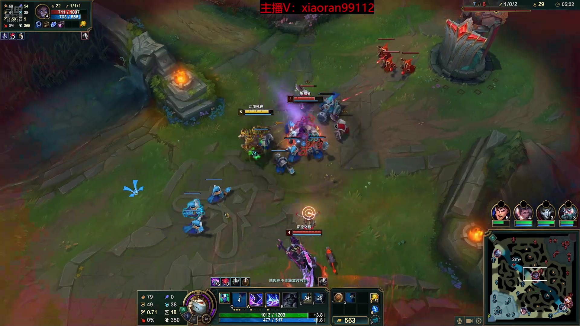 【2025-11-21 20点场】Dy丶小然：刺客流狗头 沉浸式发育！！