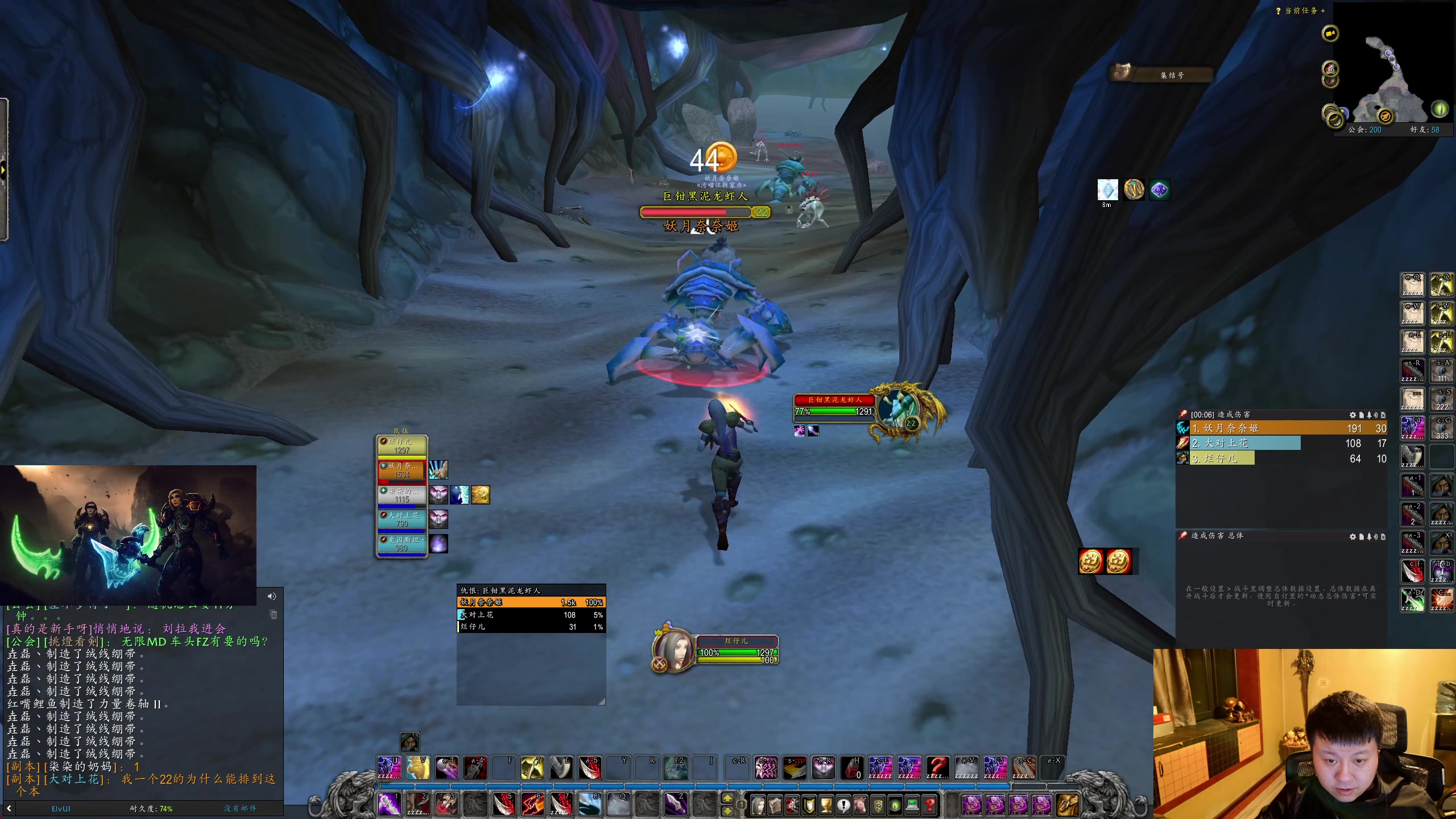 【2025-11-21 01点场】DMC葡萄鹏：时光3联盟战士号已经毕业，起个烂仔