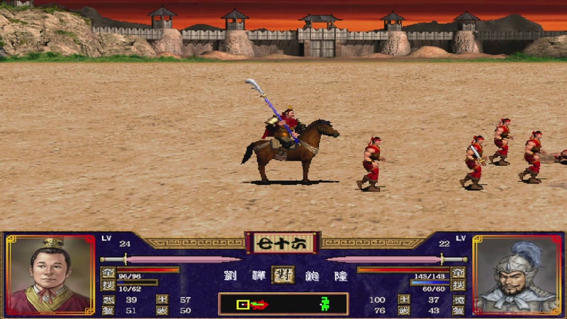 【2025-11-21 17点场】肥尸：【陈木三国】金璇将军归来~