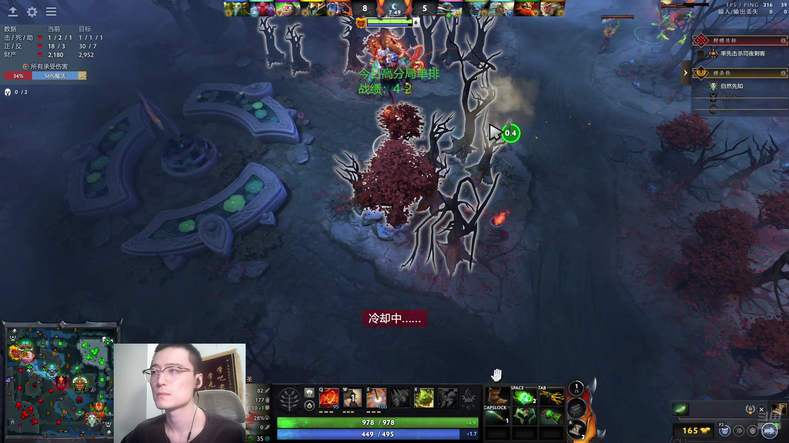 【2025-11-21 17点场】ok林仔：今天高分选马局单排