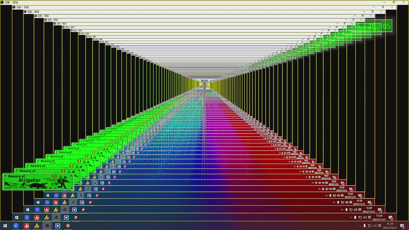 【2025-11-21 15点场】精彩阿雕:℗&amp;&copy;心动互娱